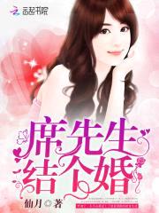 禁欲老公,温柔宠!