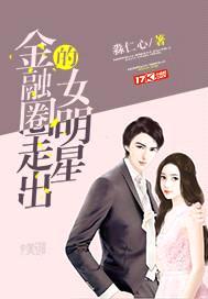 凌霄枝上,田苗梢头