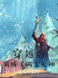 7201秒，我遇见了我