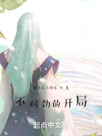 我真的没想当咸鱼